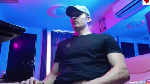 Mickey online show from 11.08.25