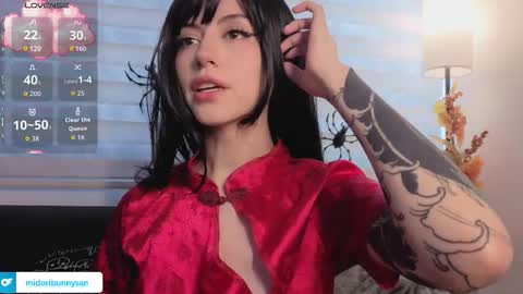 midori__san online show from 11.16.25