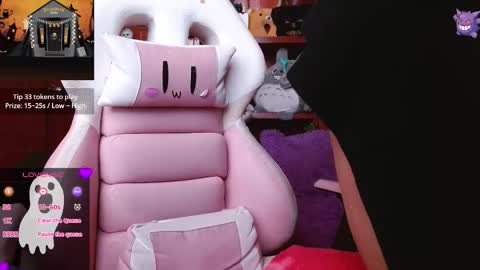 Midori 7u7 online show from 10.23.25