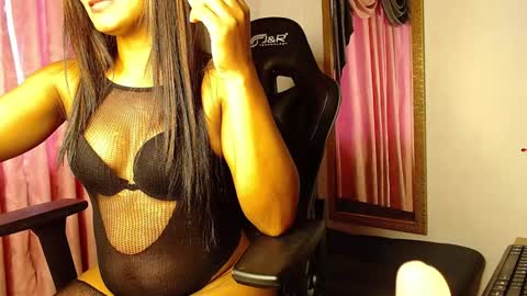 mielsquirt online show from 01.16.25
