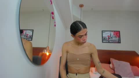 Miia online show from 02.27.26