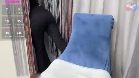 Ema online show from 11.13.25