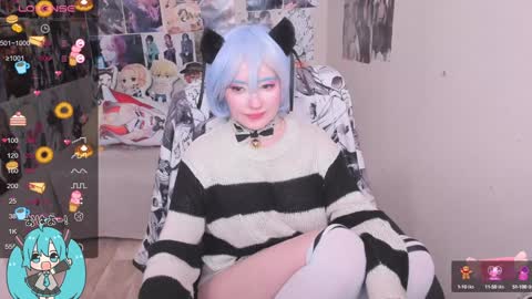 Miku online show from 12.02.24