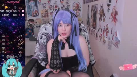 Miku online show from 01.30.25