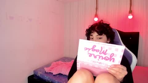   miku katsuragi  online show from 10.02.25