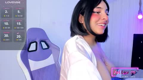   miku katsuragi  online show from 12.14.25