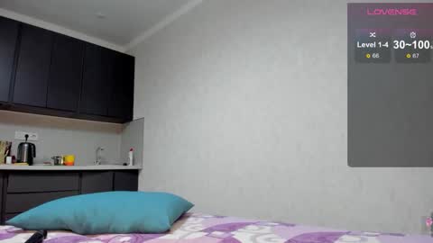 MilkaLiza online show from 11.28.25