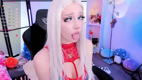 Snapshot of milkycute chatting on 05.17.26 milky cute online show from 05.17.26
