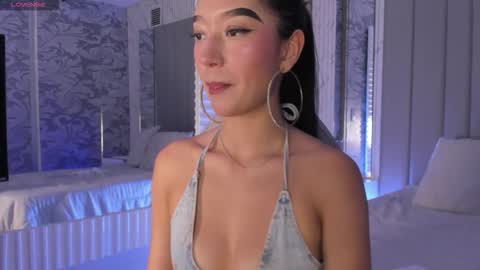 Ana Maria online show from 12.17.25