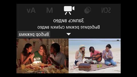 Miyah online show from 10.15.25