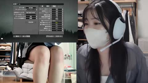 minami0804 online show from 09.26.25