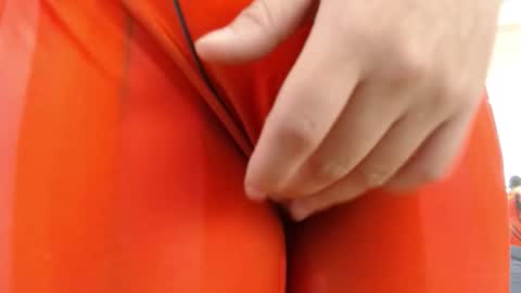 minene_mikami online show from 03.16.26