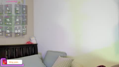 Snapshot of ming_yue_ chatting on 12.17.25 My name is Fer Nice to meet you give it a thumbs up please its important online show from 12.17.25