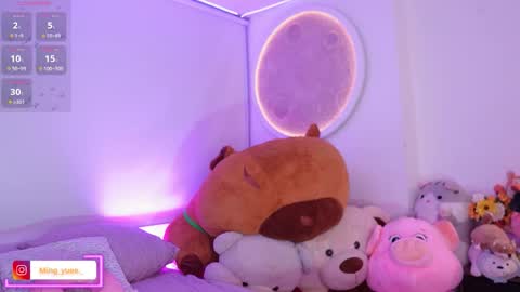 Snapshot of ming_yue_ chatting on 02.09.26 My name is Fer Nice to meet you give it a thumbs up please its important online show from 02.09.26