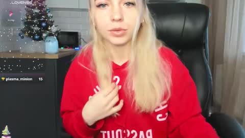 minionfriend online show from 12.20.25