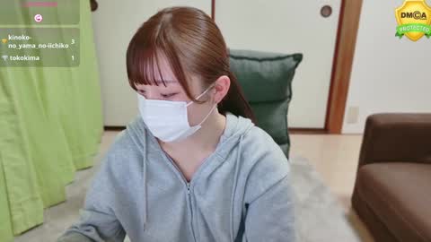 Snapshot of mionaxx chatting on 12.25.24 mionaxx online show from 12.25.24