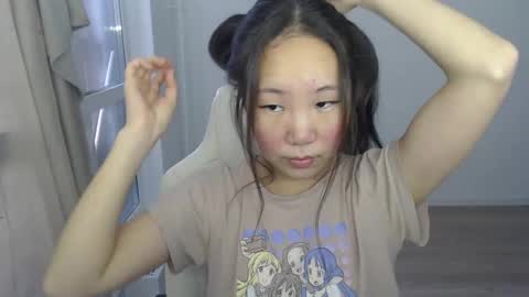 Snapshot of mira_g chatting on 02.25.25 mira_g online show from 02.25.25