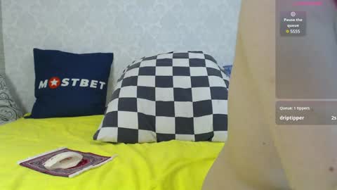 mira_one_ online show from 01.12.25