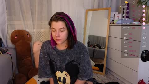 Snapshot of mirafalls chatting on 12.17.24 Mira online show from 12.17.24
