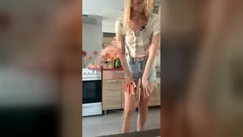 Mira online show from 03.05.26