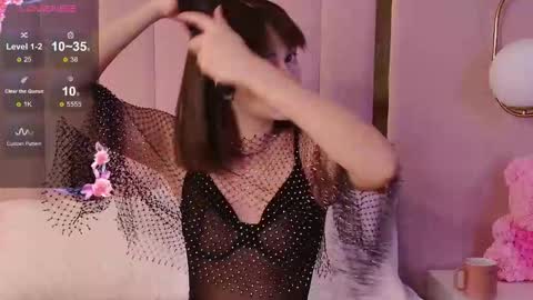 Mira online show from 12.14.25