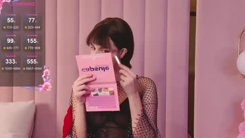 Mira online show from 12.20.25