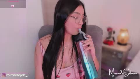 Miranda online show from 12.16.25