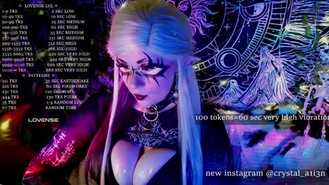 Snapshot of mirareed chatting on 12.11.24 mirareed online show from 12.11.24