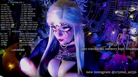 Snapshot of mirareed chatting on 12.14.24 mirareed online show from 12.14.24