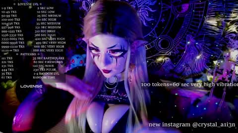 Snapshot of mirareed chatting on 12.17.24 mirareed online show from 12.17.24