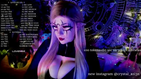 Snapshot of mirareed chatting on 12.17.24 mirareed online show from 12.17.24