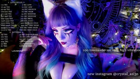 Snapshot of mirareed chatting on 12.18.24 mirareed online show from 12.18.24