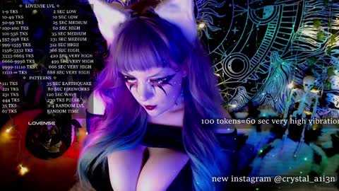 Snapshot of mirareed chatting on 12.19.24 mirareed online show from 12.19.24