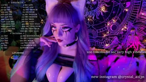 Snapshot of mirareed chatting on 12.23.24 mirareed online show from 12.23.24