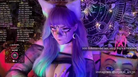 Snapshot of mirareed chatting on 12.29.24 mirareed online show from 12.29.24