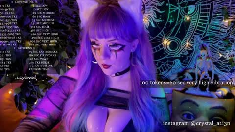 Snapshot of mirareed chatting on 12.30.24 mirareed online show from 12.30.24