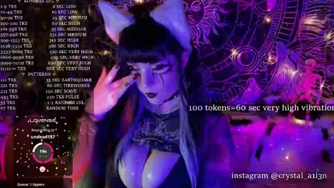 Snapshot of mirareed chatting on 02.14.25 mirareed online show from 02.14.25