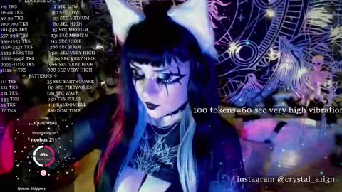 Snapshot of mirareed chatting on 02.22.25 mirareed online show from 02.22.25