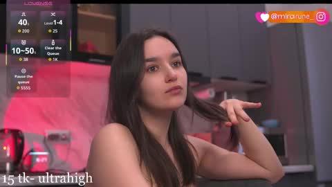 mirarune online show from 02.03.26