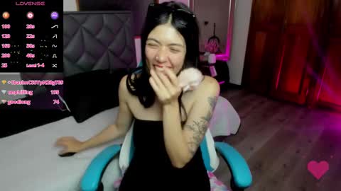 Aurora online show from 12.19.24