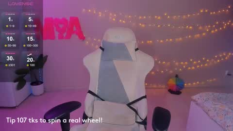 Mamma Mia online show from 02.13.25