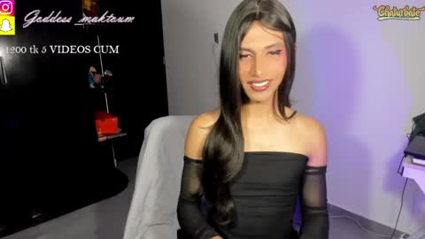 Goddess Myers  thumb up is important for me kisses  online show from 04.06.26