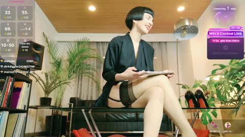 Satori Rose online show from 01.29.25