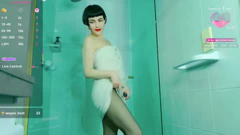 Satori Rose online show from 11.13.25