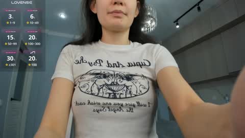 Snapshot of miss_shine_ chatting on 12.24.24 Miss shine online show from 12.24.24