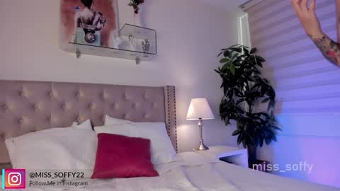 Sofia Alvarez online show from 12.22.24