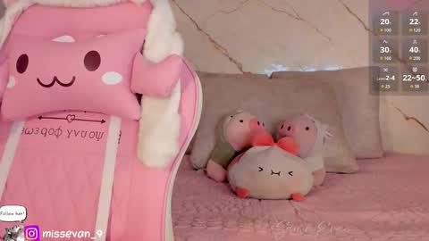 Sami Evan online show from 12.04.25