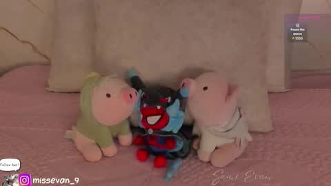 Sami Evan online show from 02.18.26