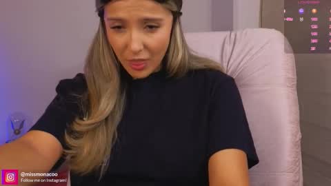 Emma Rivera online show from 12.16.25