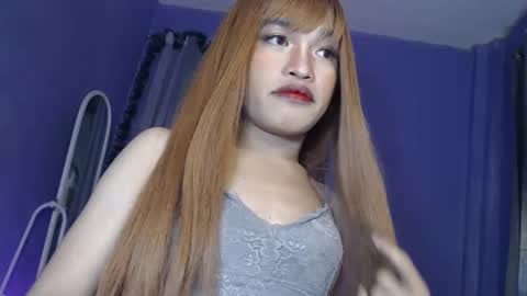 Cielo online show from 12.23.24